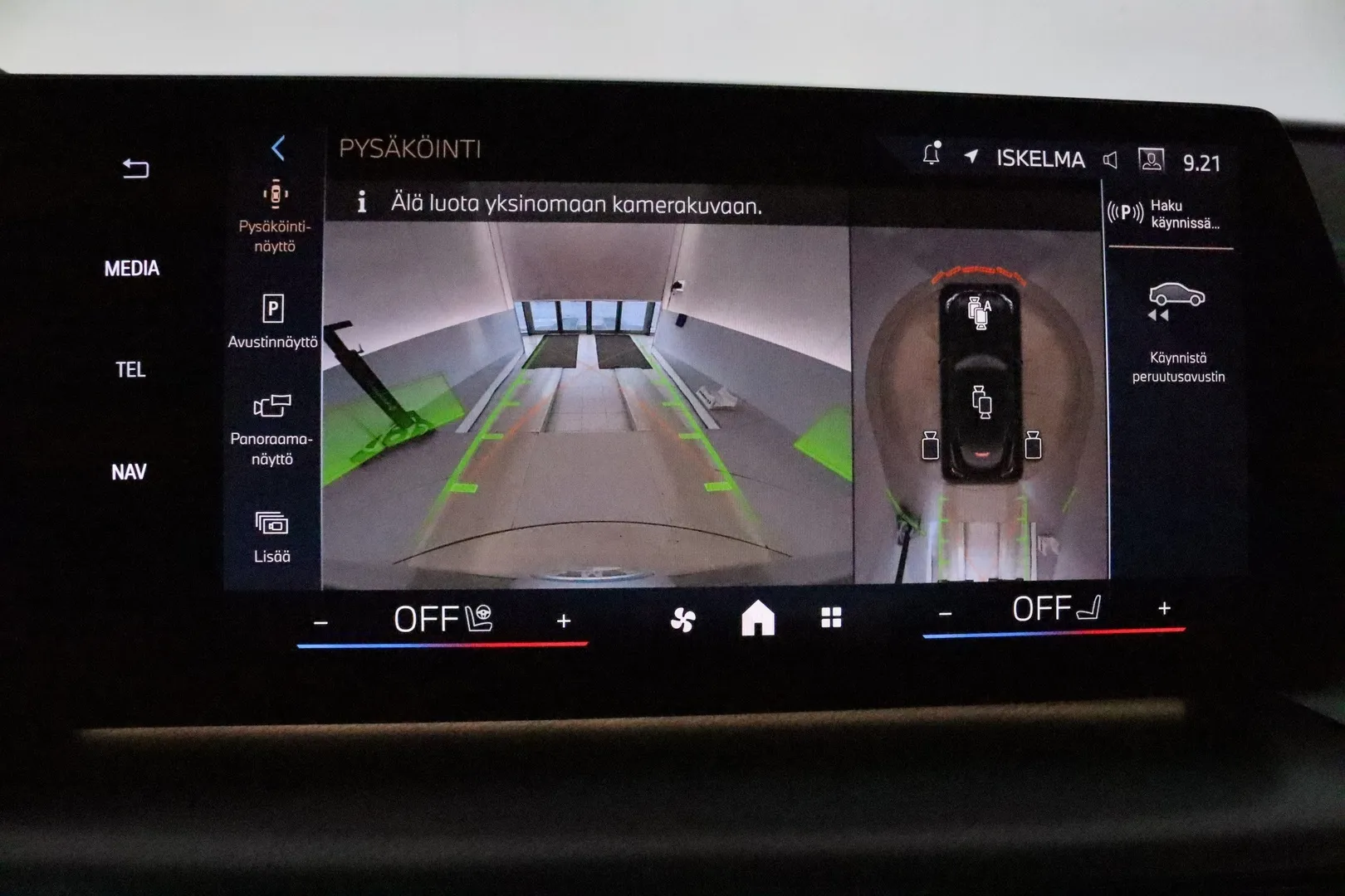 BMW iX2 FSL-859 carousel image