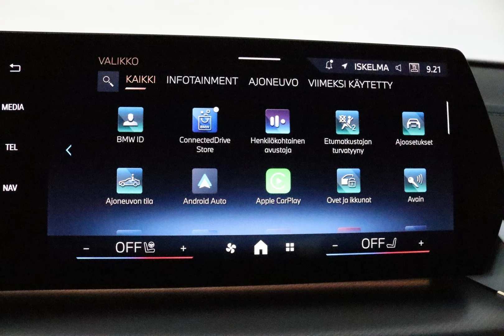 BMW iX2 FSL-859 carousel image