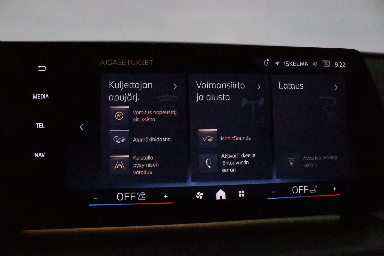 BMW iX2 FSL-859 carousel image