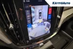 Volvo V60 NON-480 carousel thumbs