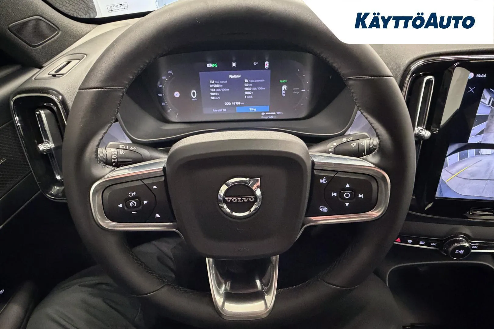 VOLVO EC40 NOH-268 carousel image