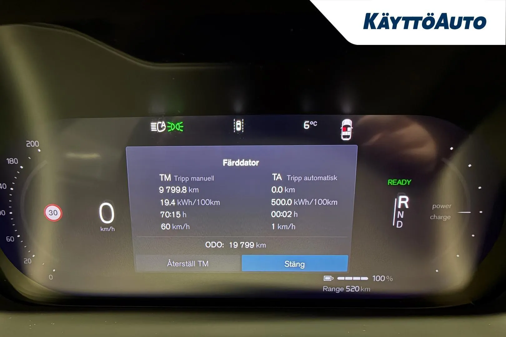 VOLVO EC40 NOH-268 carousel image