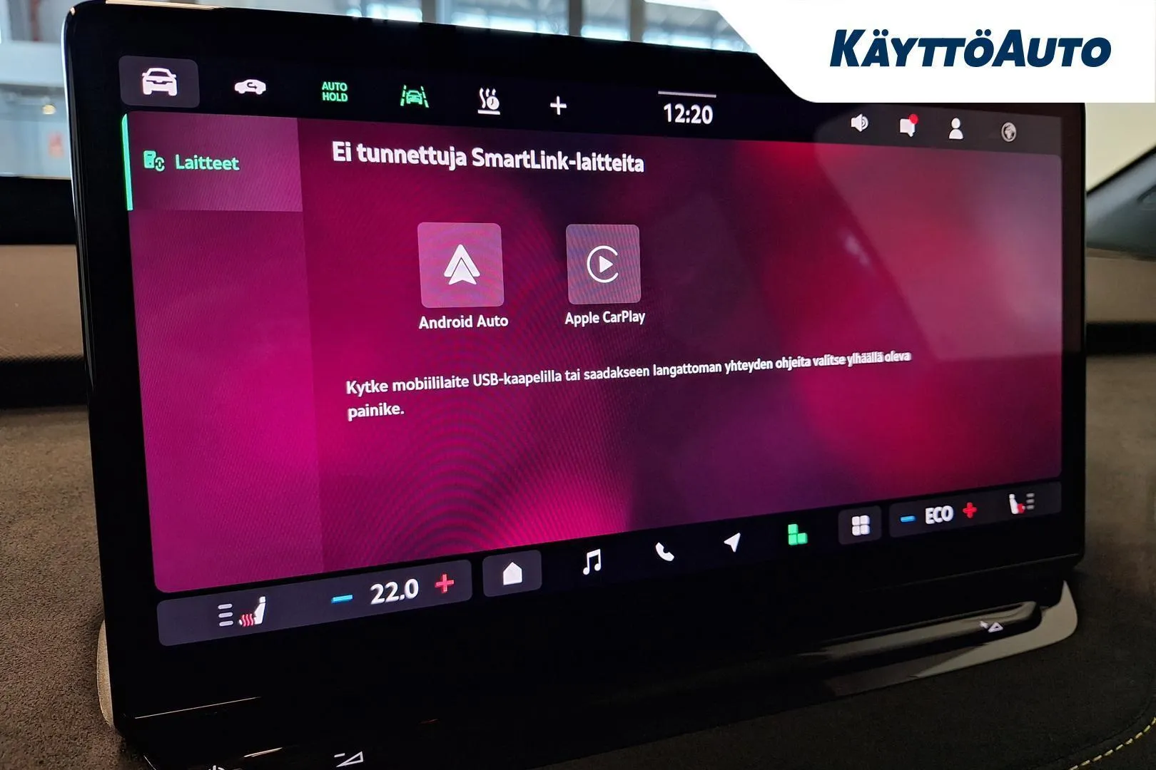 Skoda Elroq YMI-181 carousel image