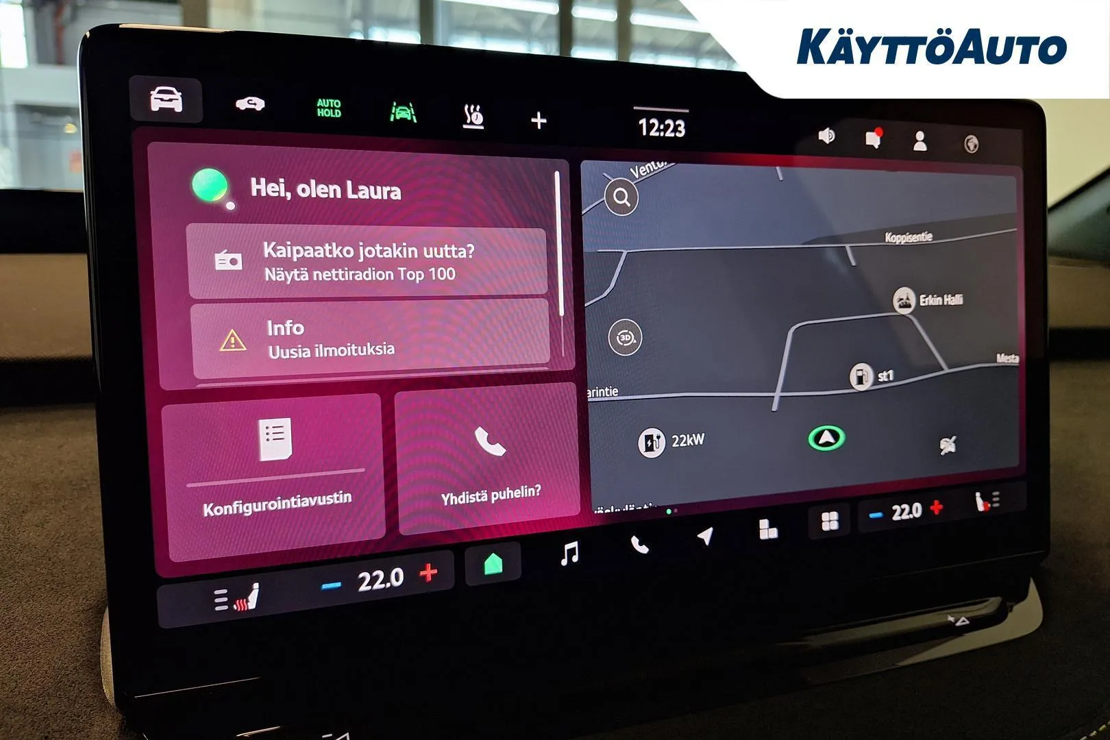 Skoda Elroq YMI-181 carousel image