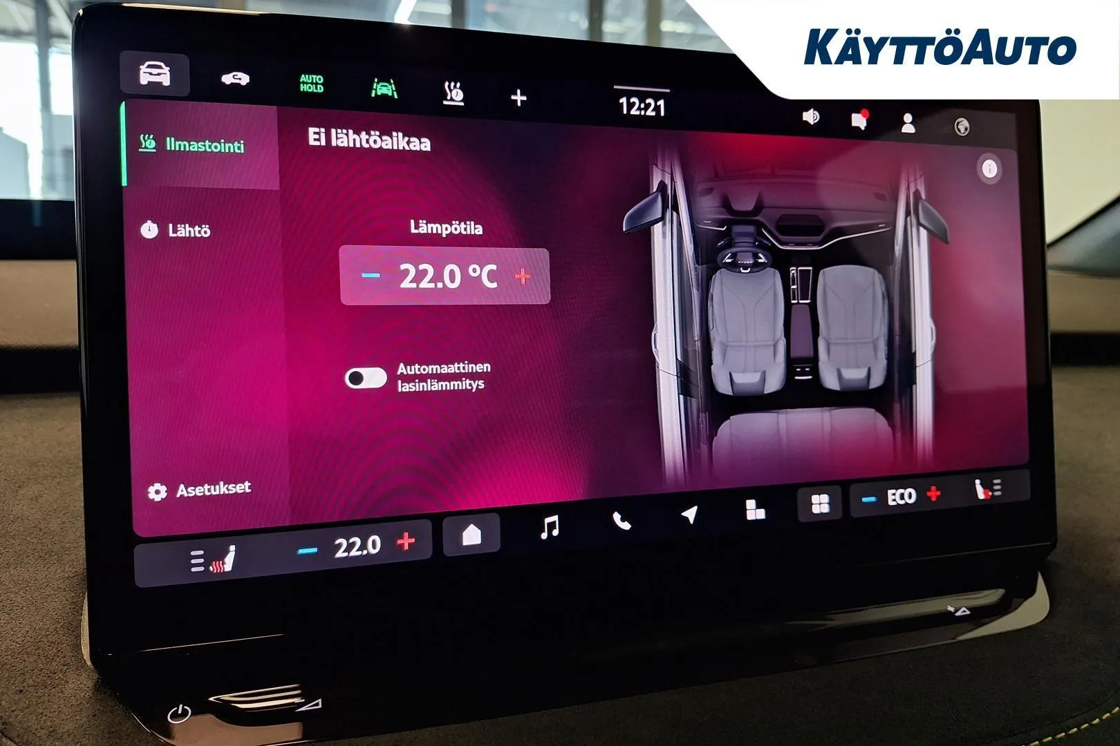 Skoda Elroq YMI-181 carousel image