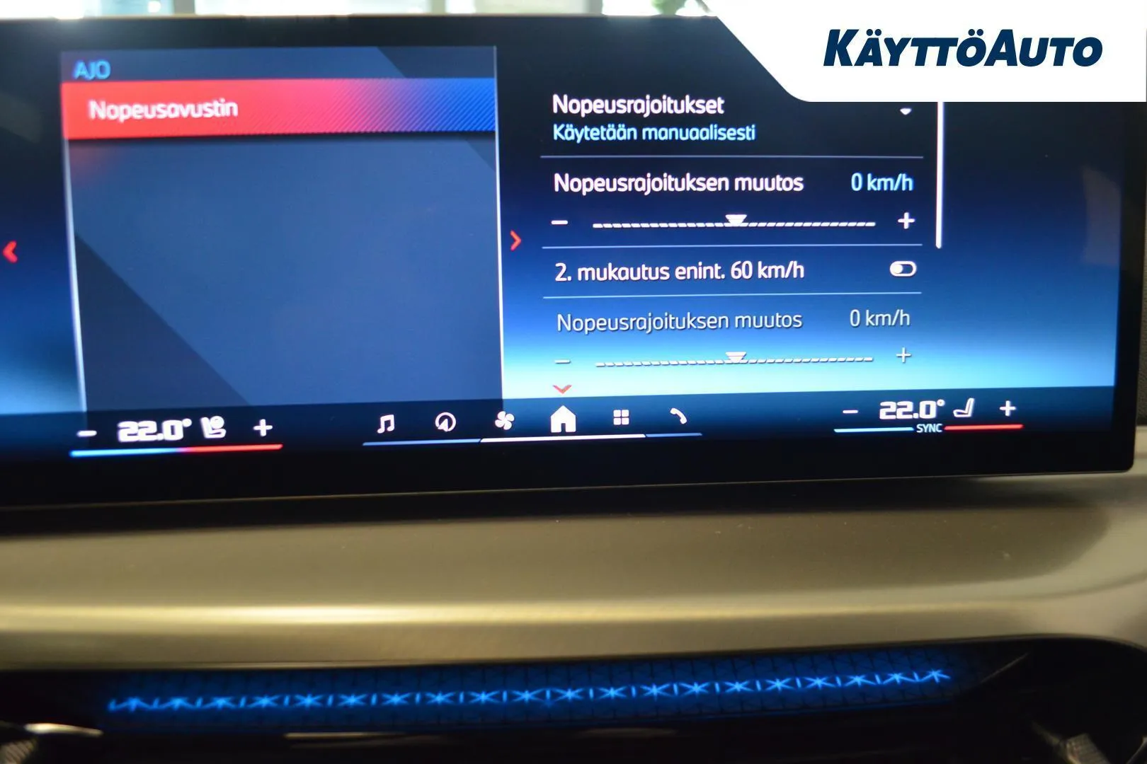 BMW I4 M60 YMC-374 carousel image