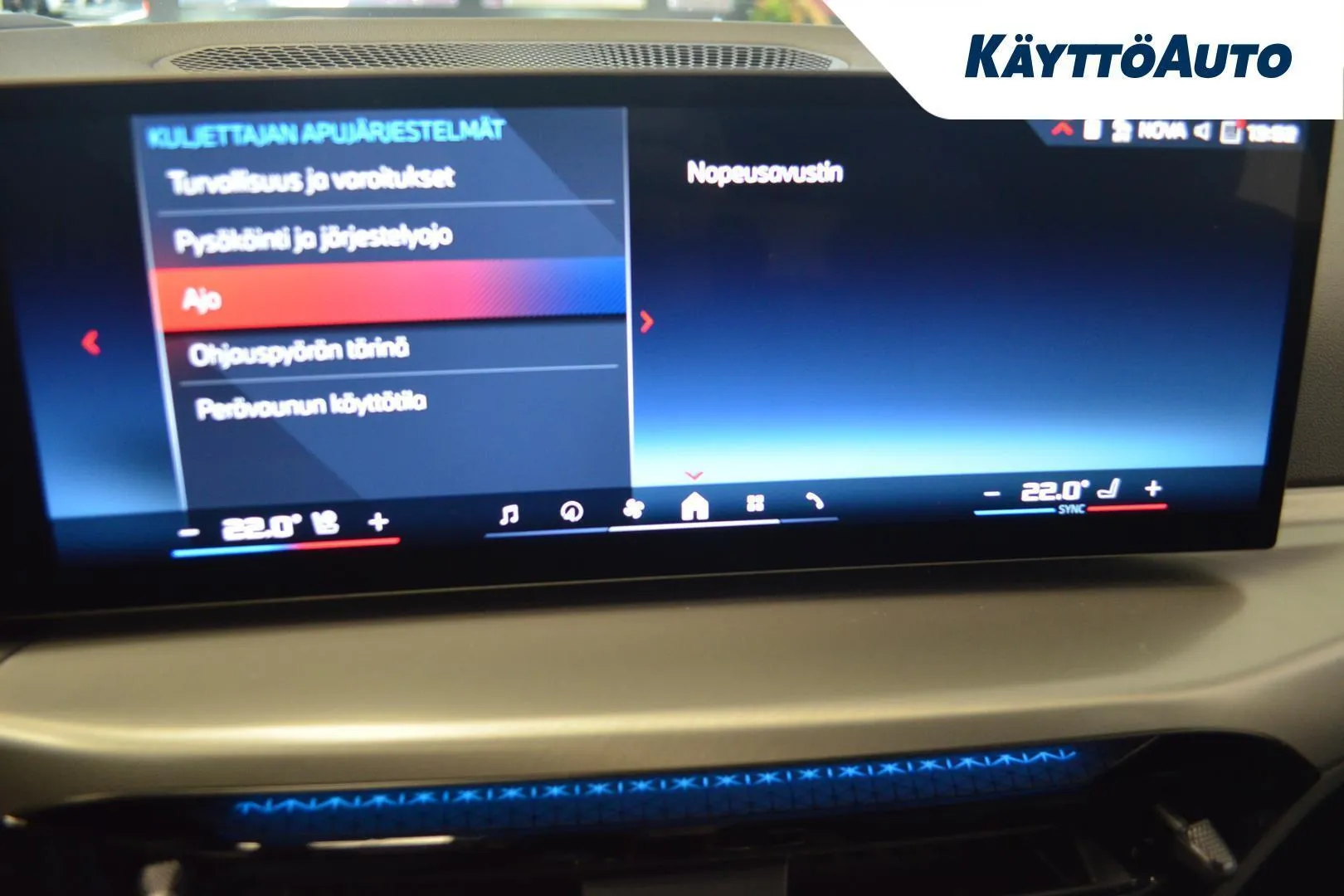 BMW I4 M60 YMC-374 carousel image
