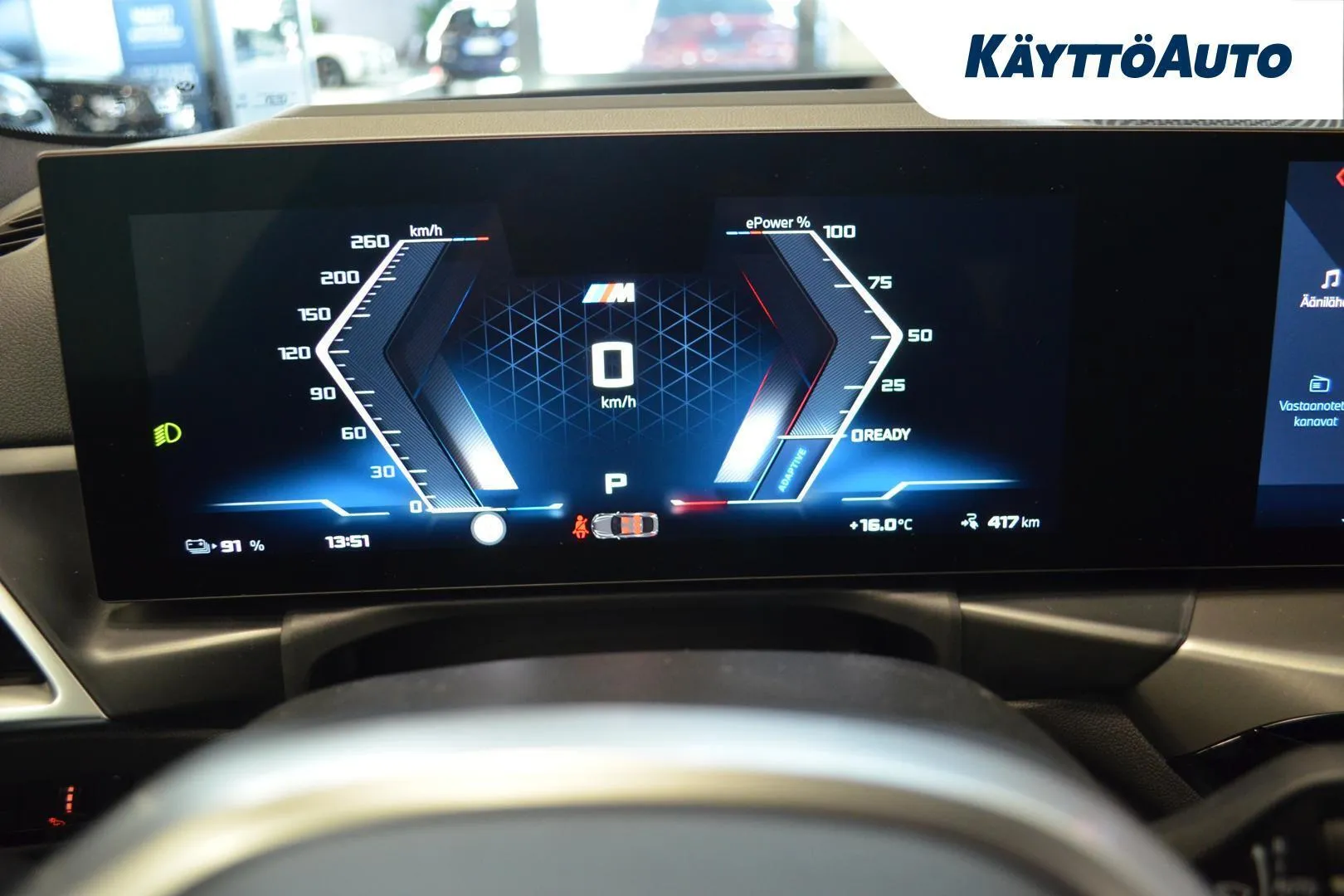 BMW I4 M60 YMC-374 carousel image