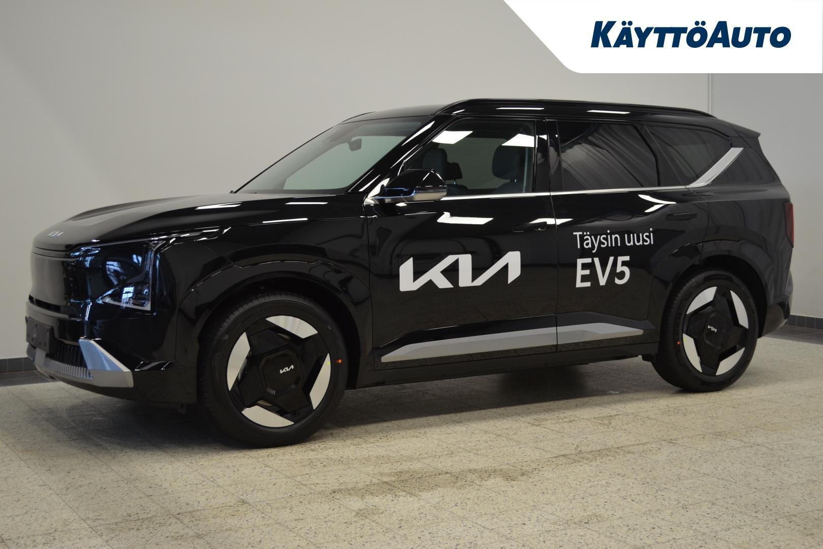 Kia EV5 2026, kuva 2/32