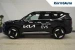 Kia EV5 XTS-680 carousel thumbs