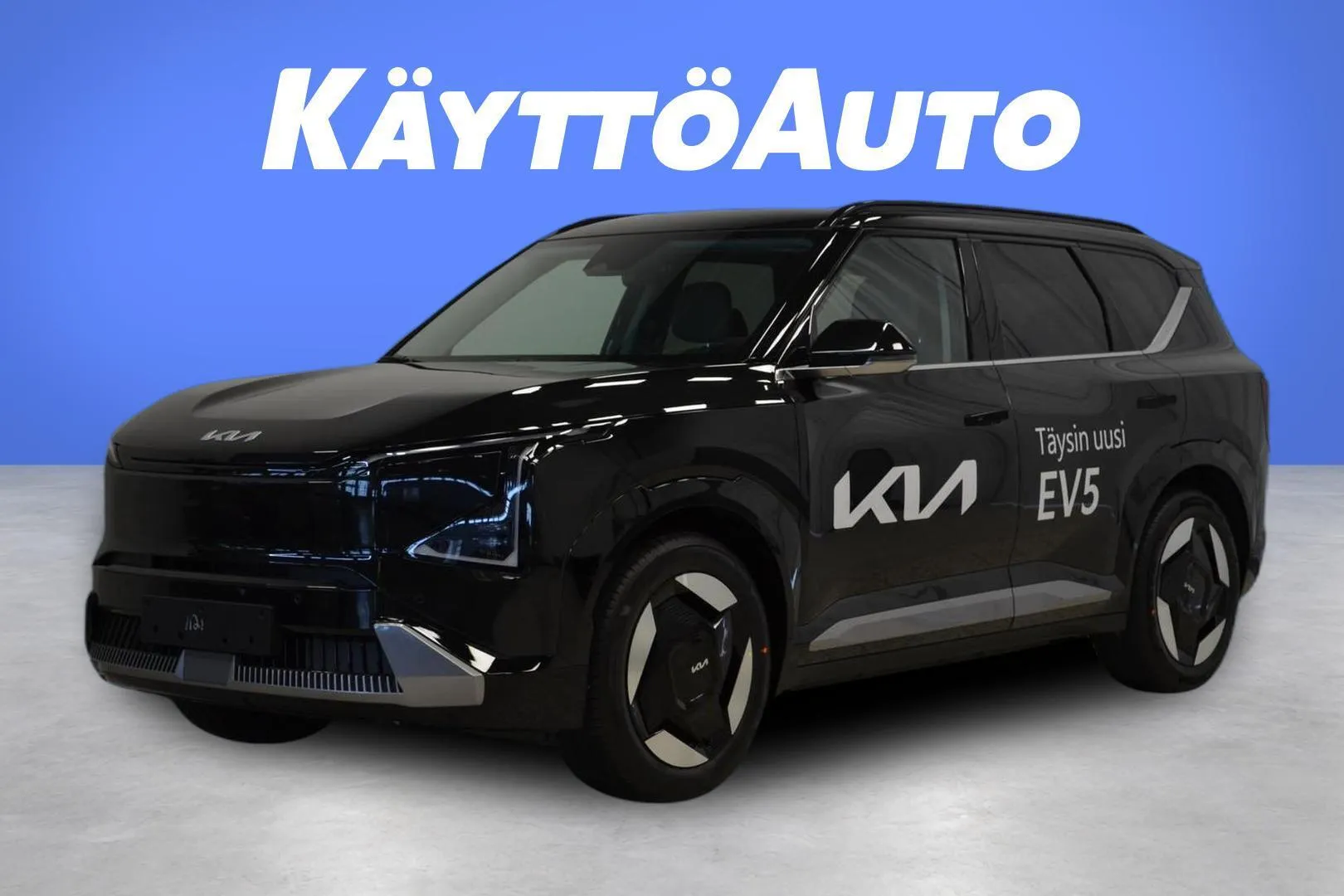 Kia EV5 XTS-680 carousel image
