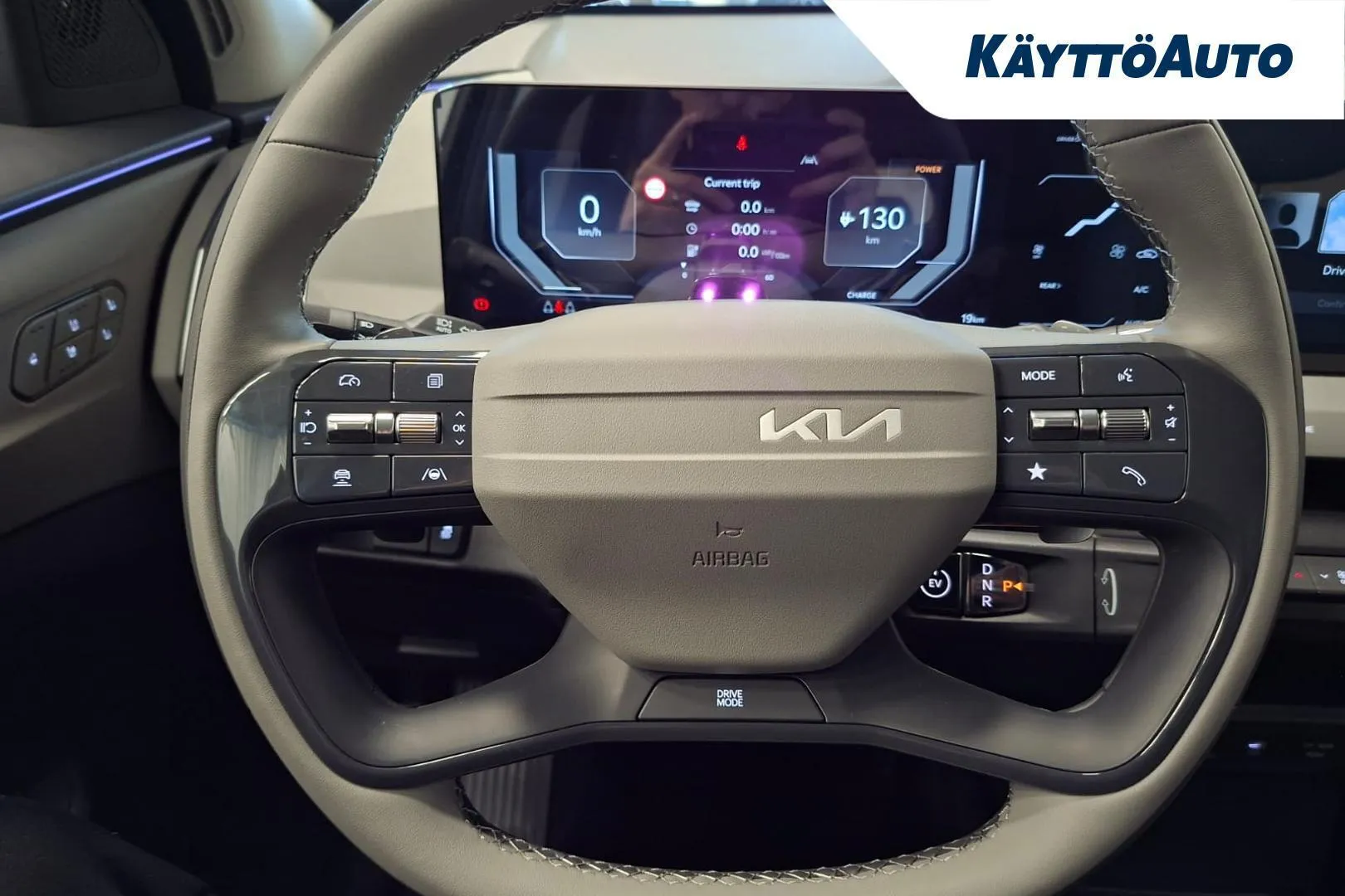 Kia EV5 XTS-680 carousel image