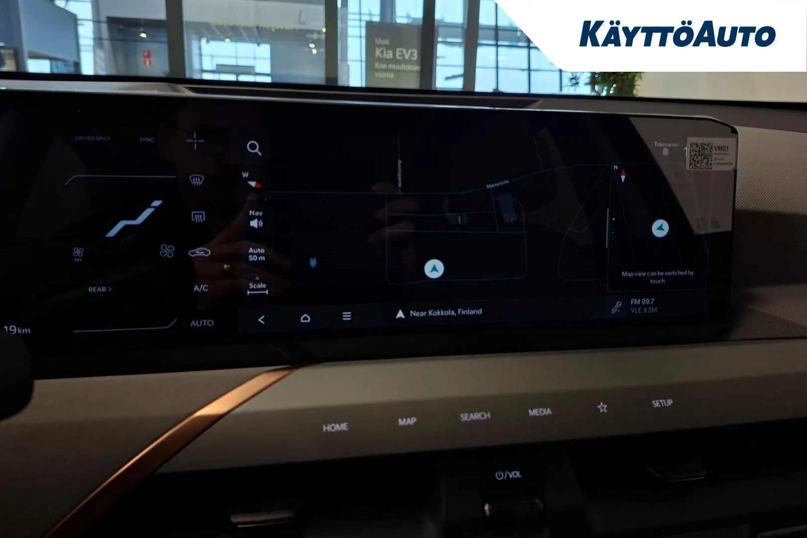 Kia EV5 XTS-680 carousel image
