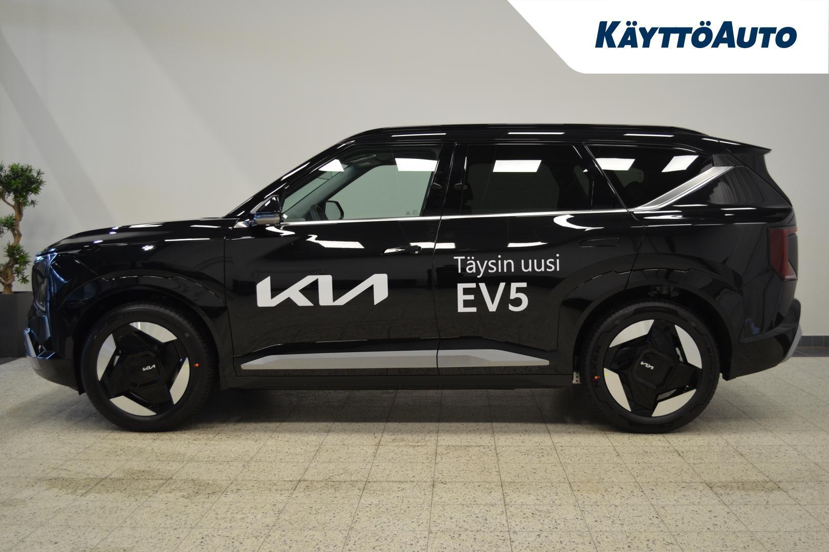 Kia EV5 2026, kuva 3/32