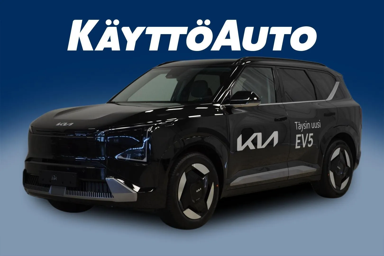 Kia EV5 XTS-680 carousel image