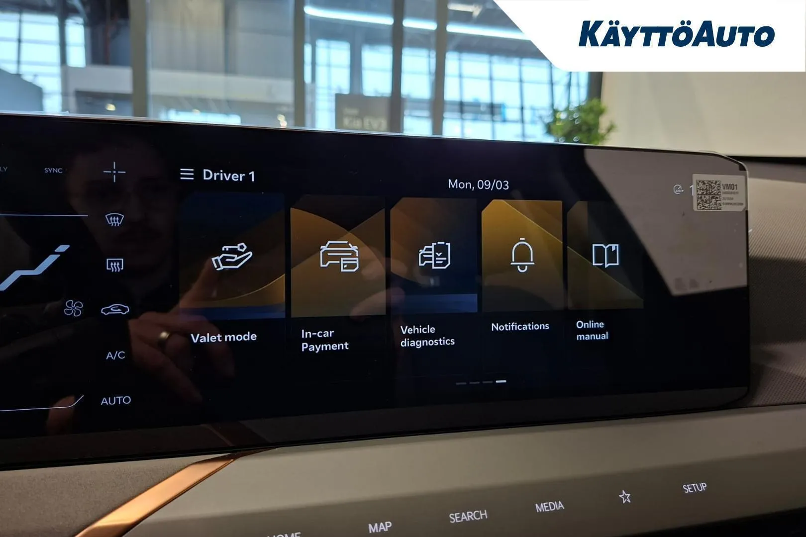 Kia EV5 XTS-680 carousel image