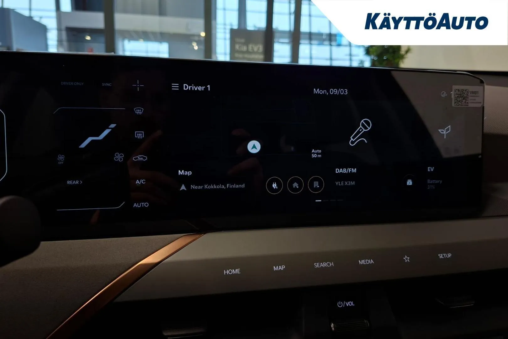 Kia EV5 XTS-680 carousel image