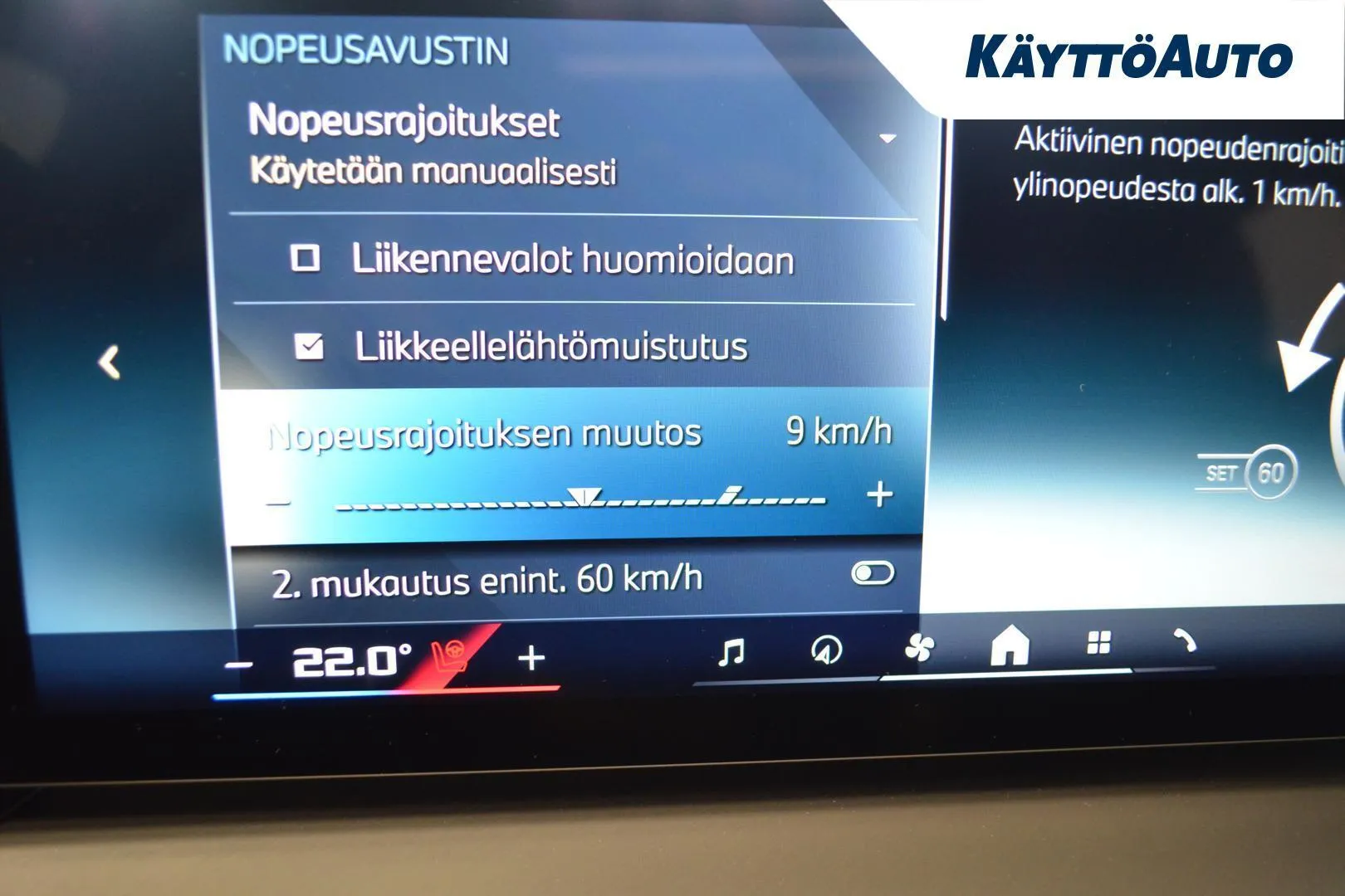 BMW I4 M60 YMJ-369 carousel image