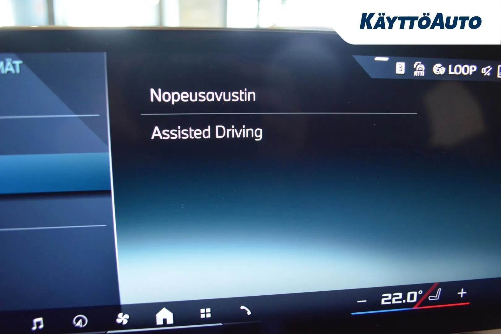 BMW I4 M60 YMJ-369 carousel image