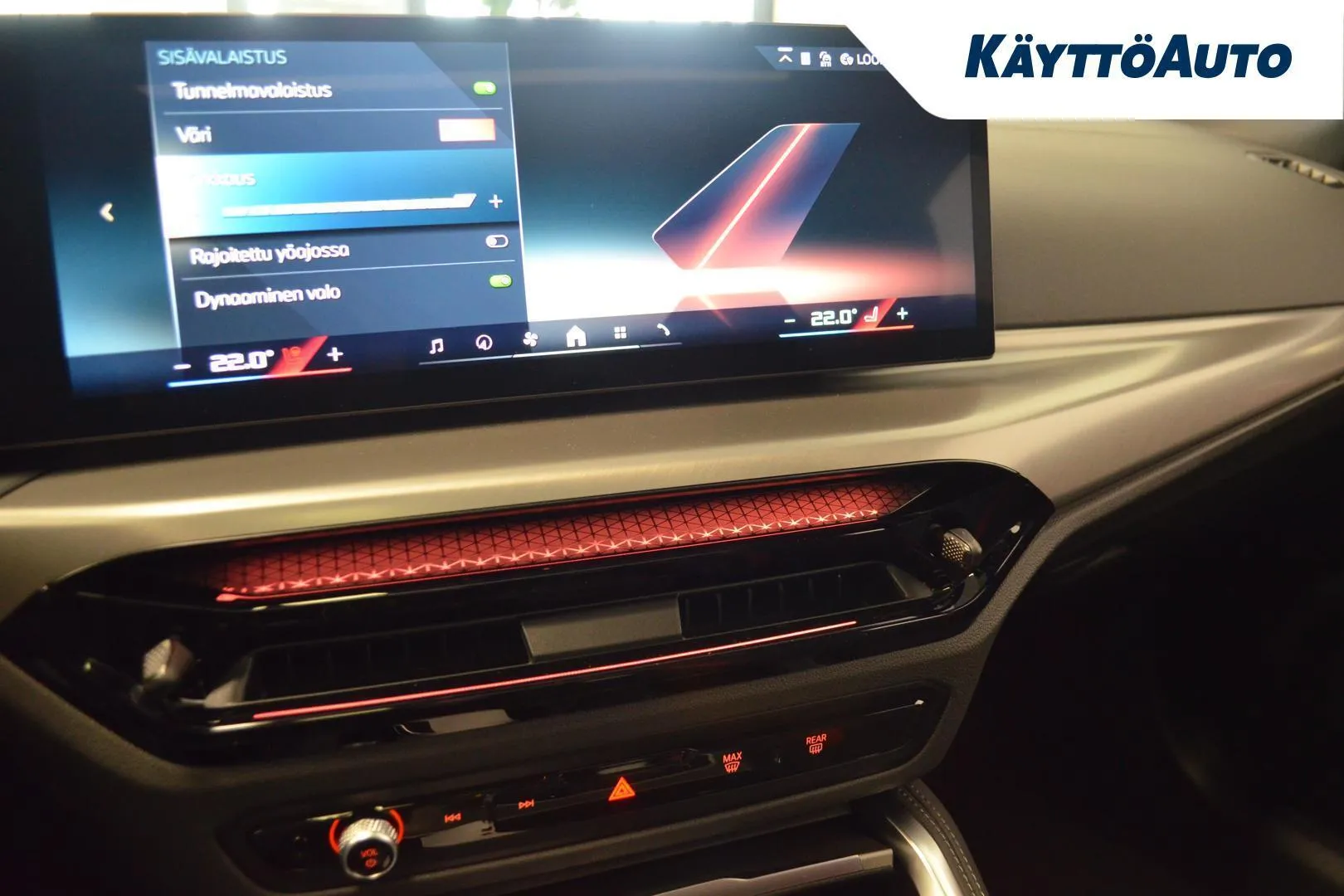 BMW I4 M60 YMJ-369 carousel image