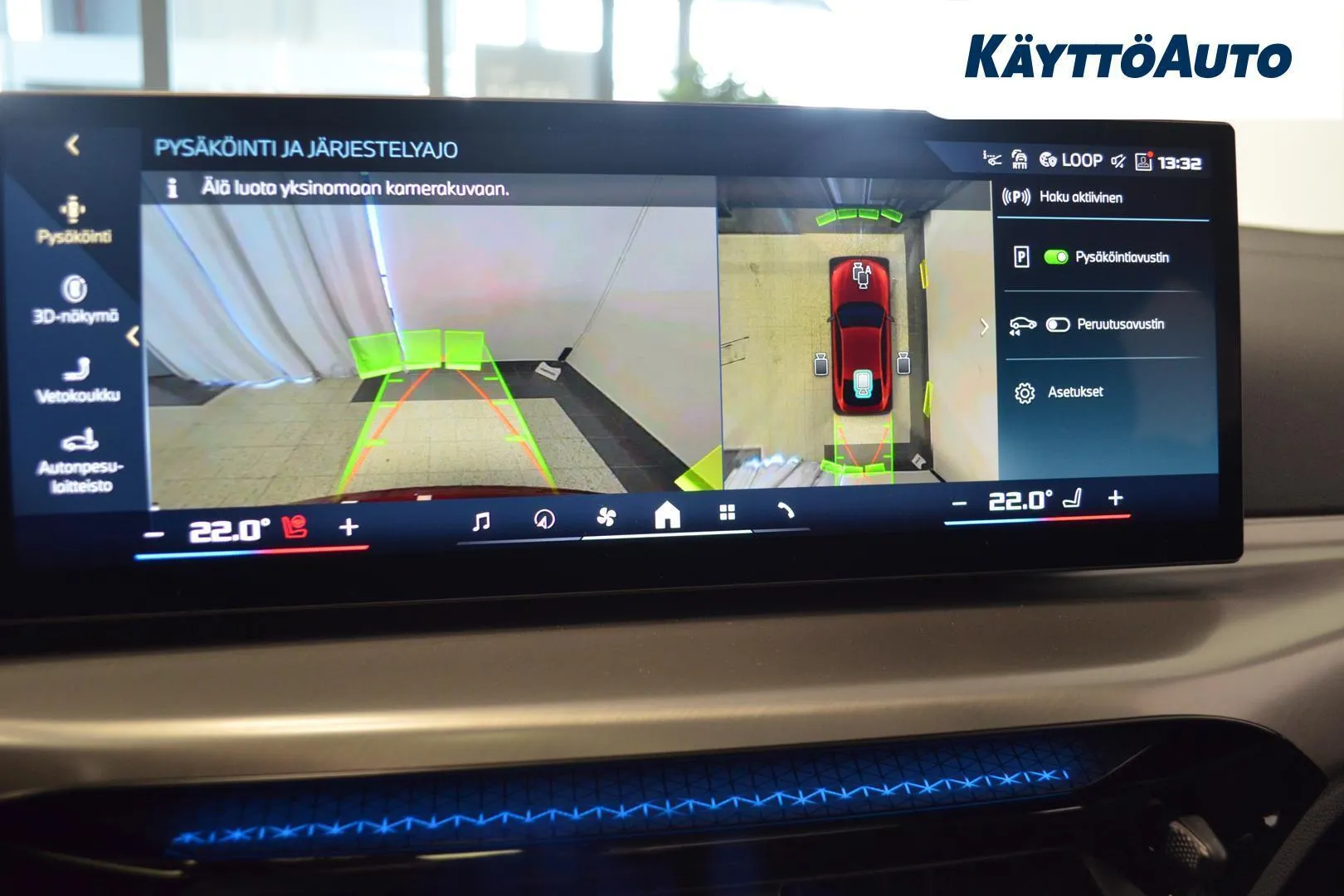 BMW I4 M60 YMJ-369 carousel image