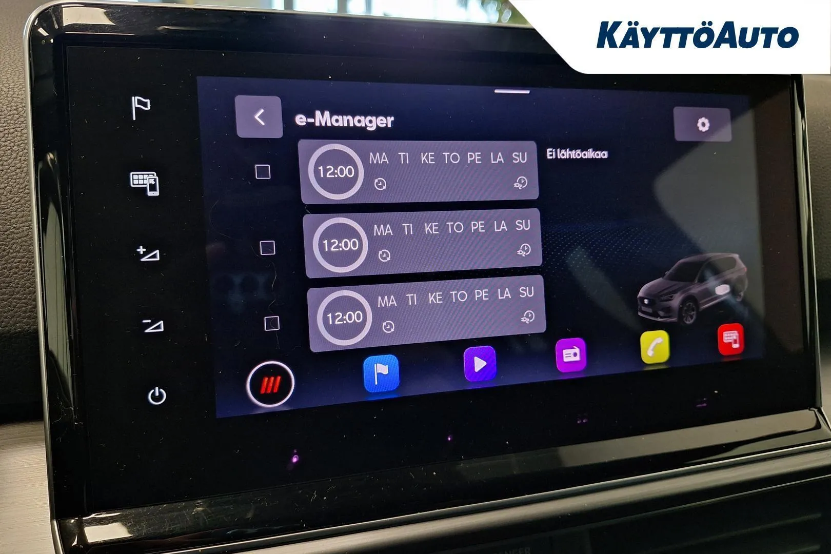 Seat Tarraco GPJ-436 carousel image