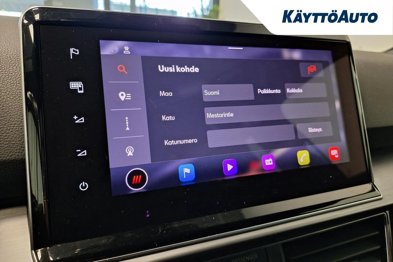 Seat Tarraco GPJ-436 carousel image