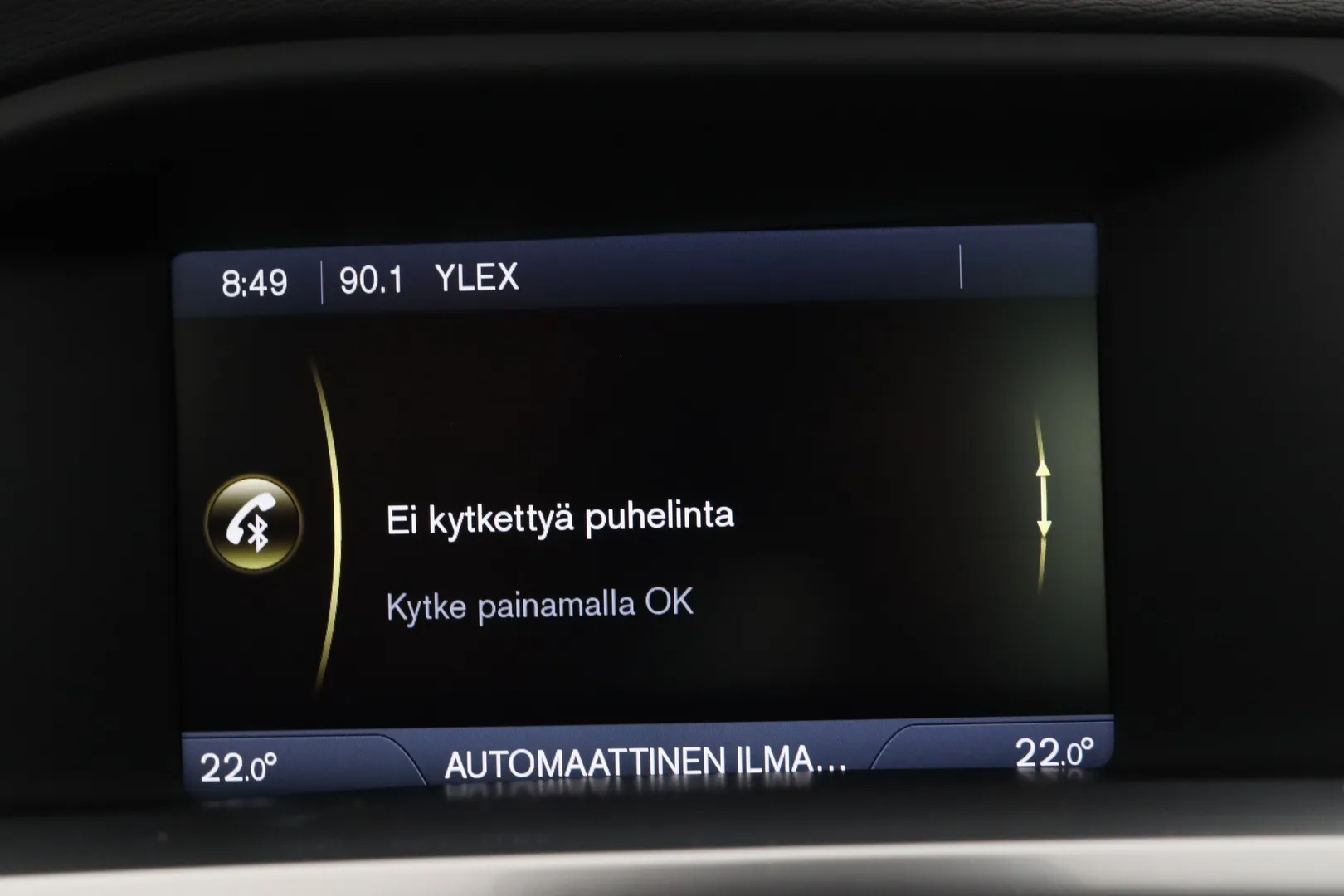 Volvo S60 SNT-832 carousel image