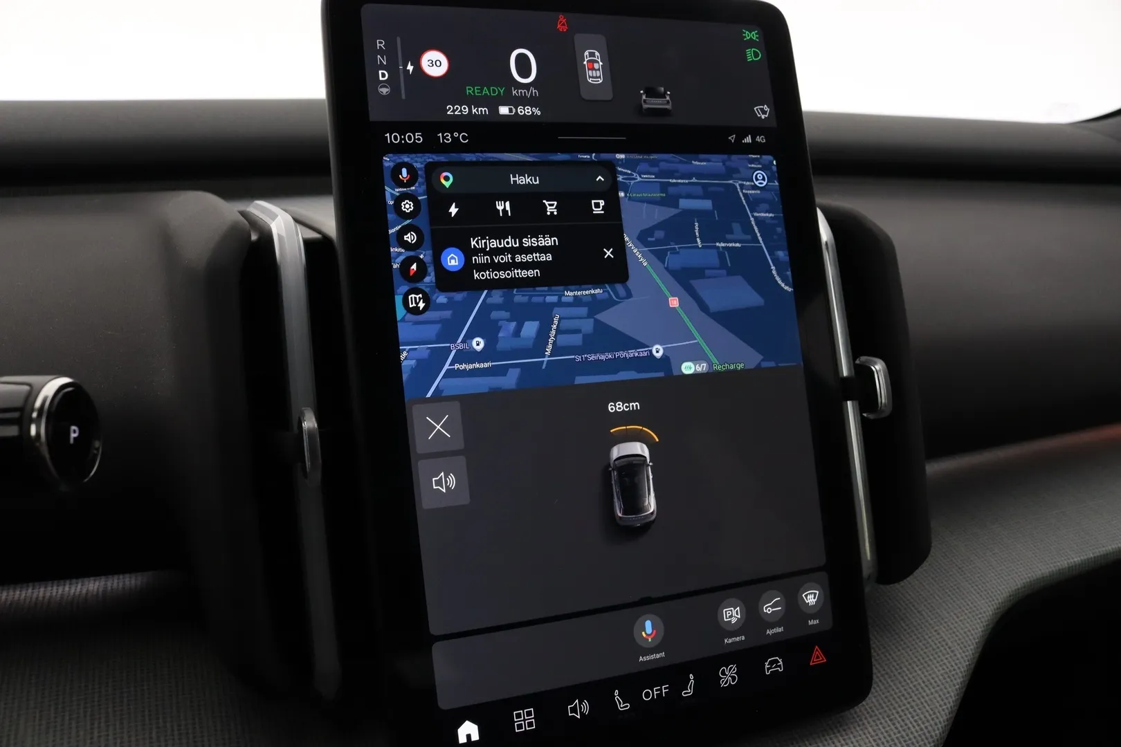 Volvo EX30 IST-142 carousel image