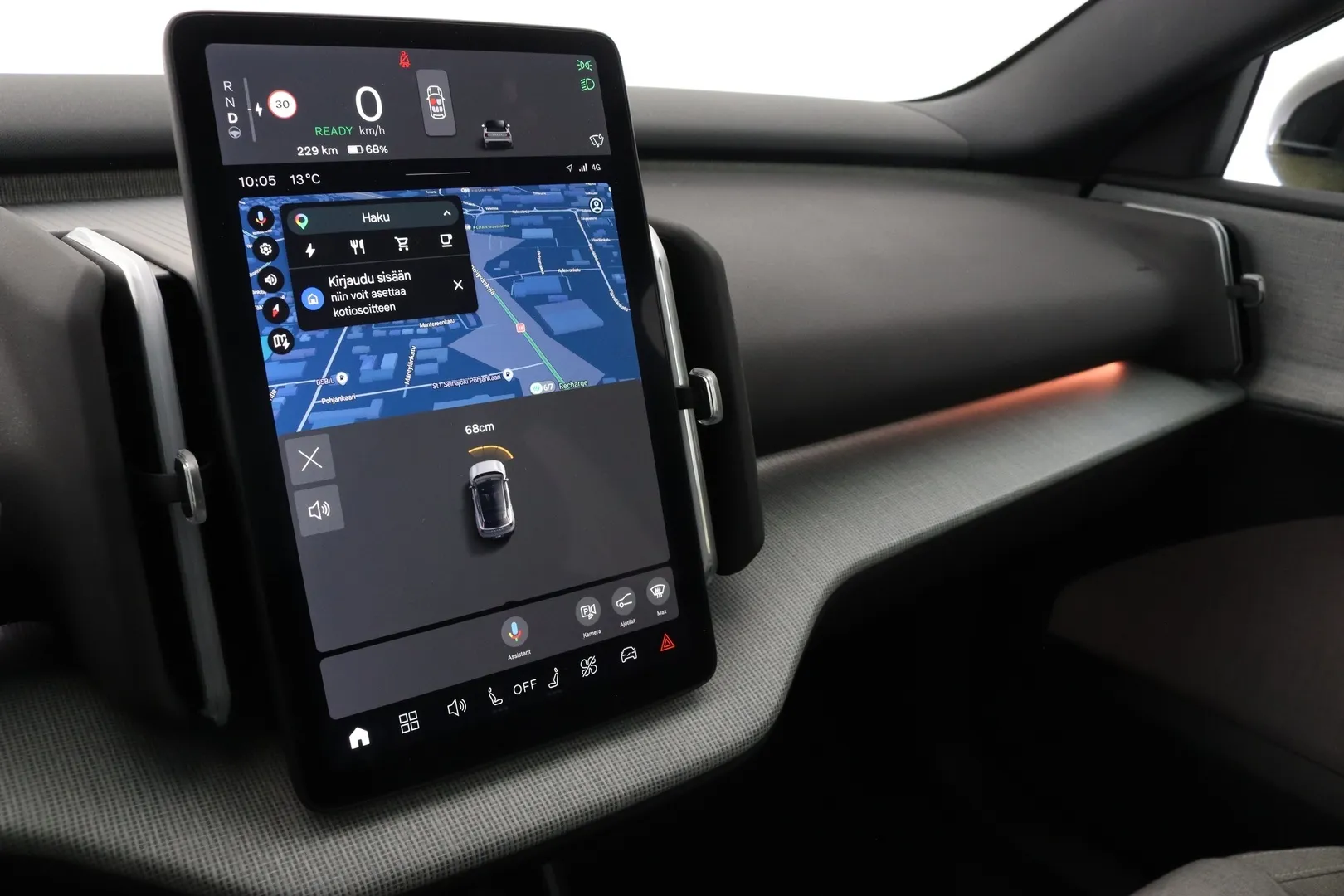 Volvo EX30 IST-142 carousel image