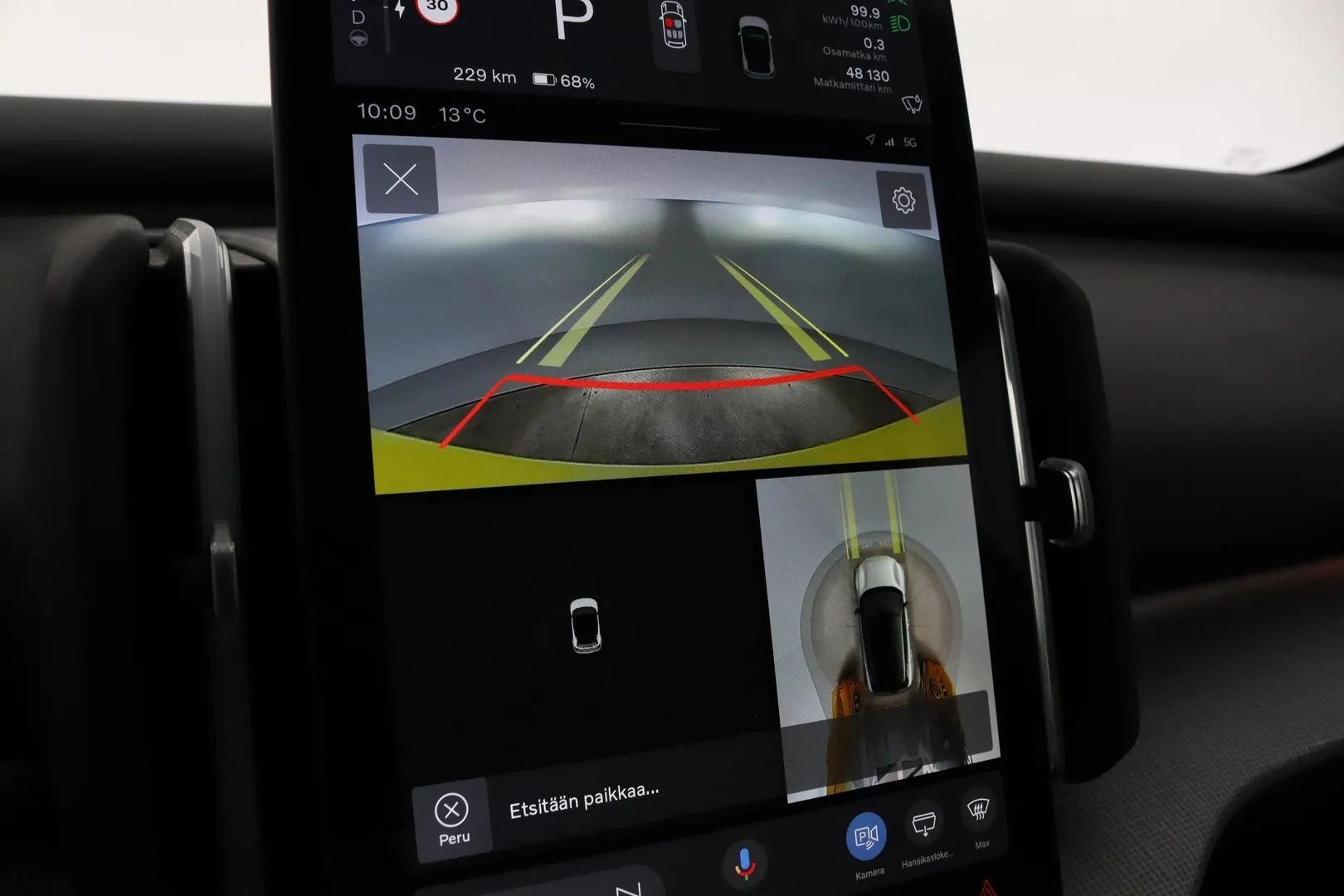 Volvo EX30 IST-142 carousel image