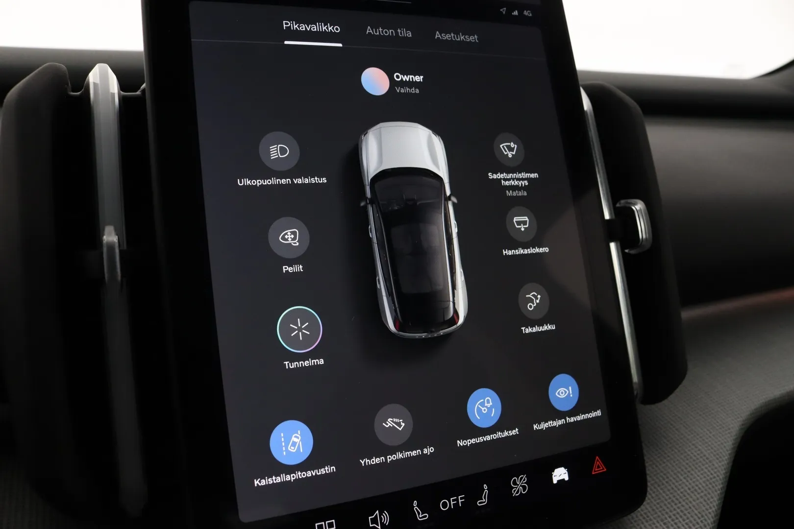 Volvo EX30 IST-142 carousel image