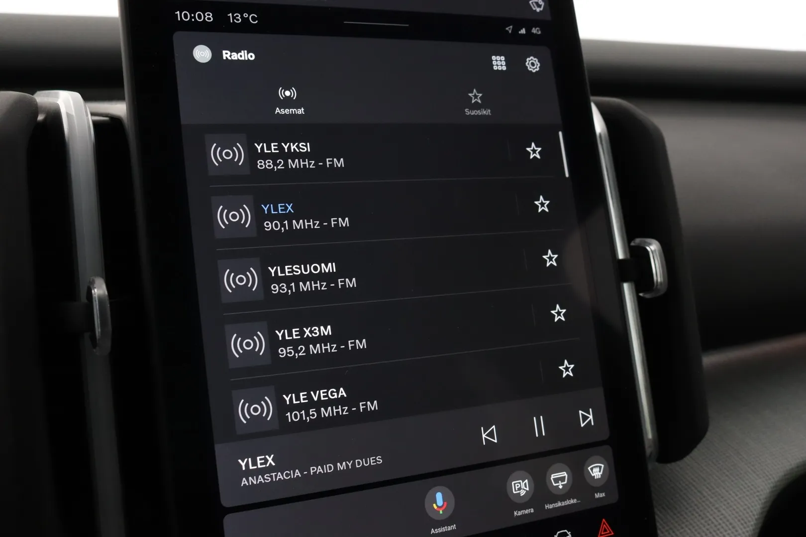 Volvo EX30 IST-142 carousel image