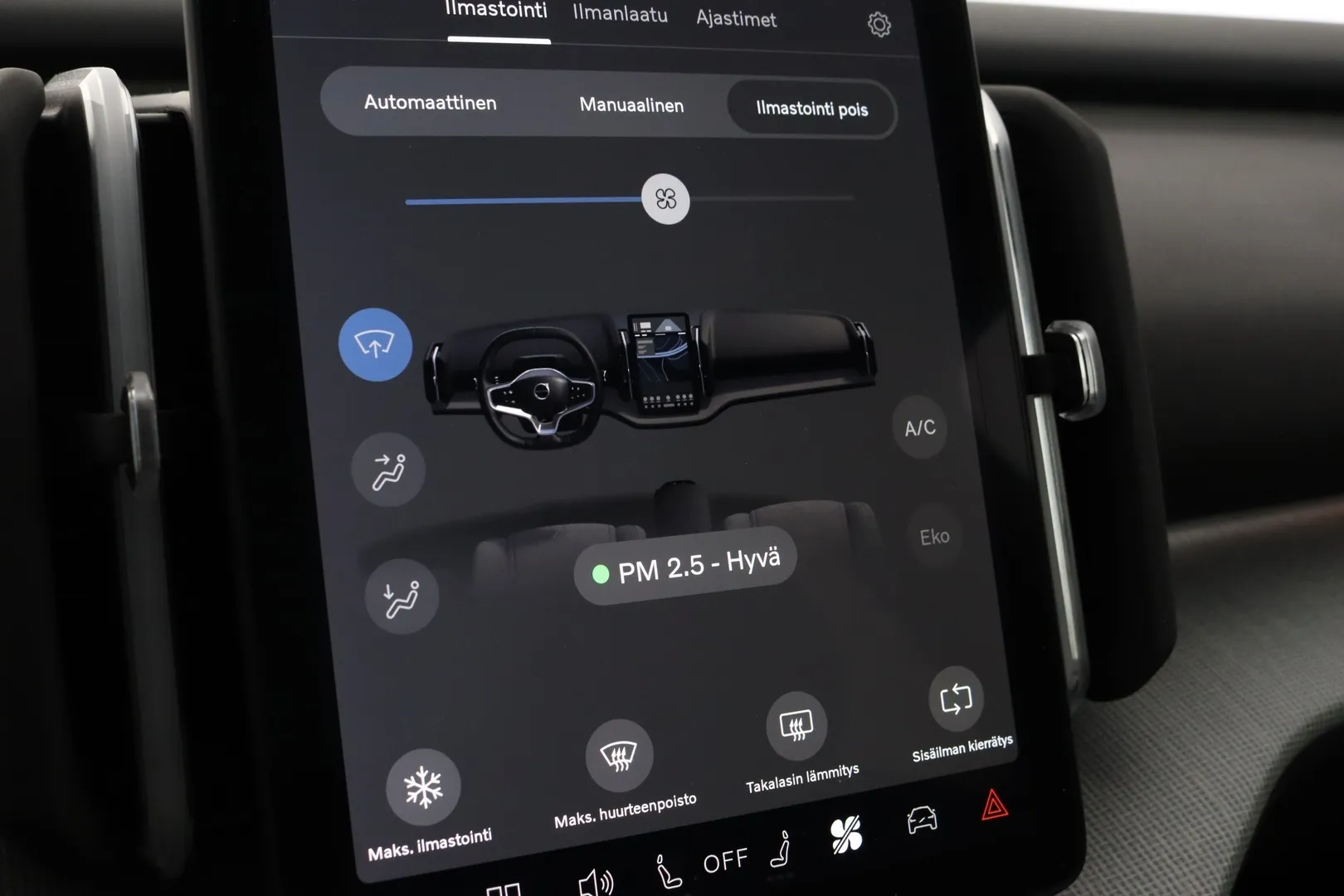 Volvo EX30 IST-142 carousel image