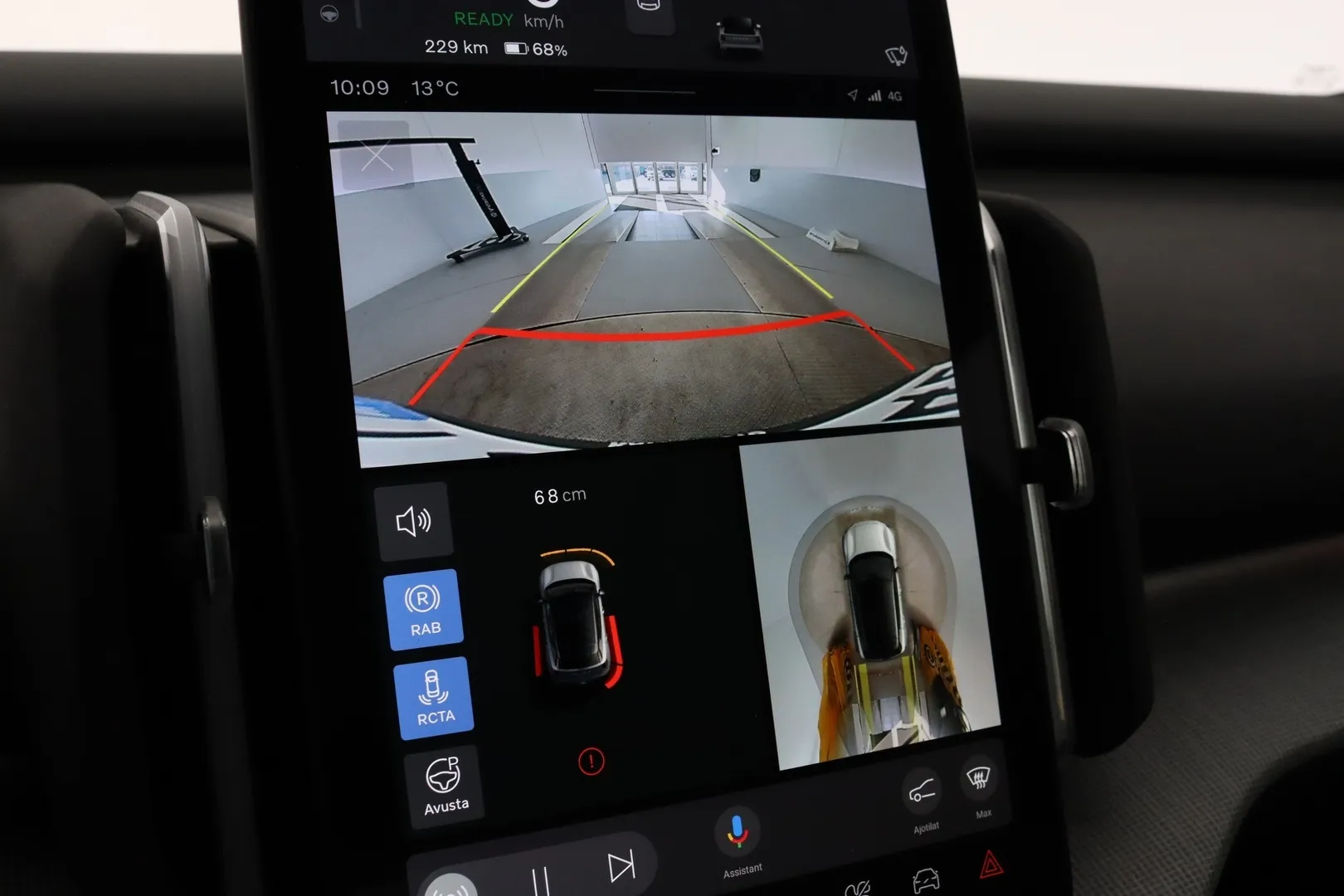 Volvo EX30 IST-142 carousel image