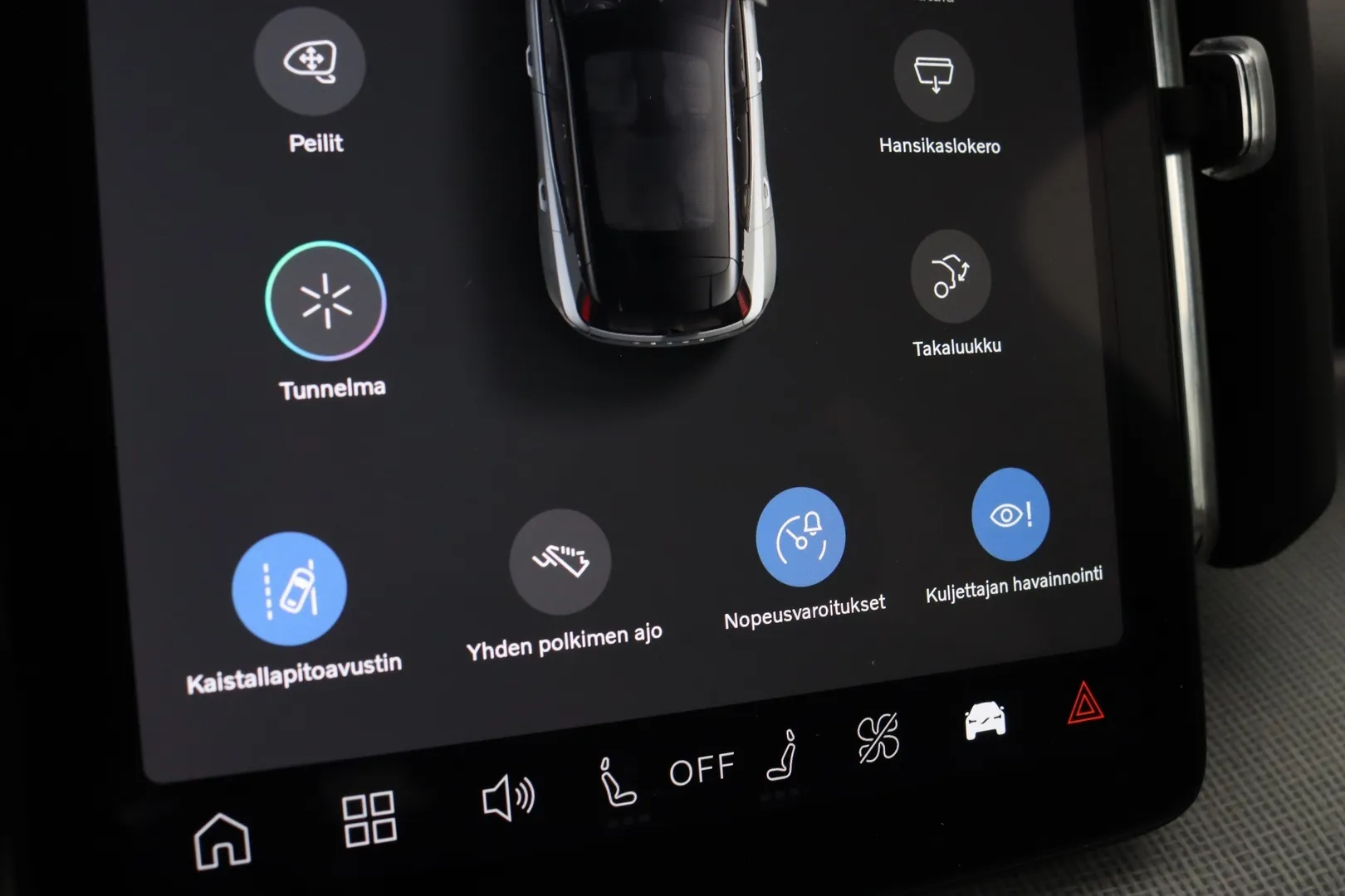 Volvo EX30 IST-142 carousel image