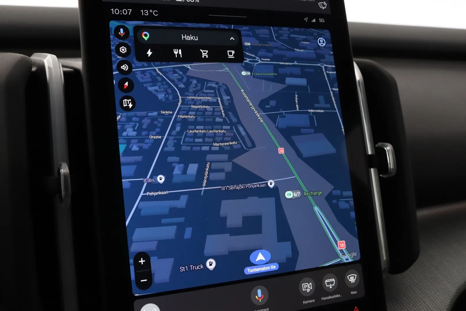 Volvo EX30 IST-142 carousel image