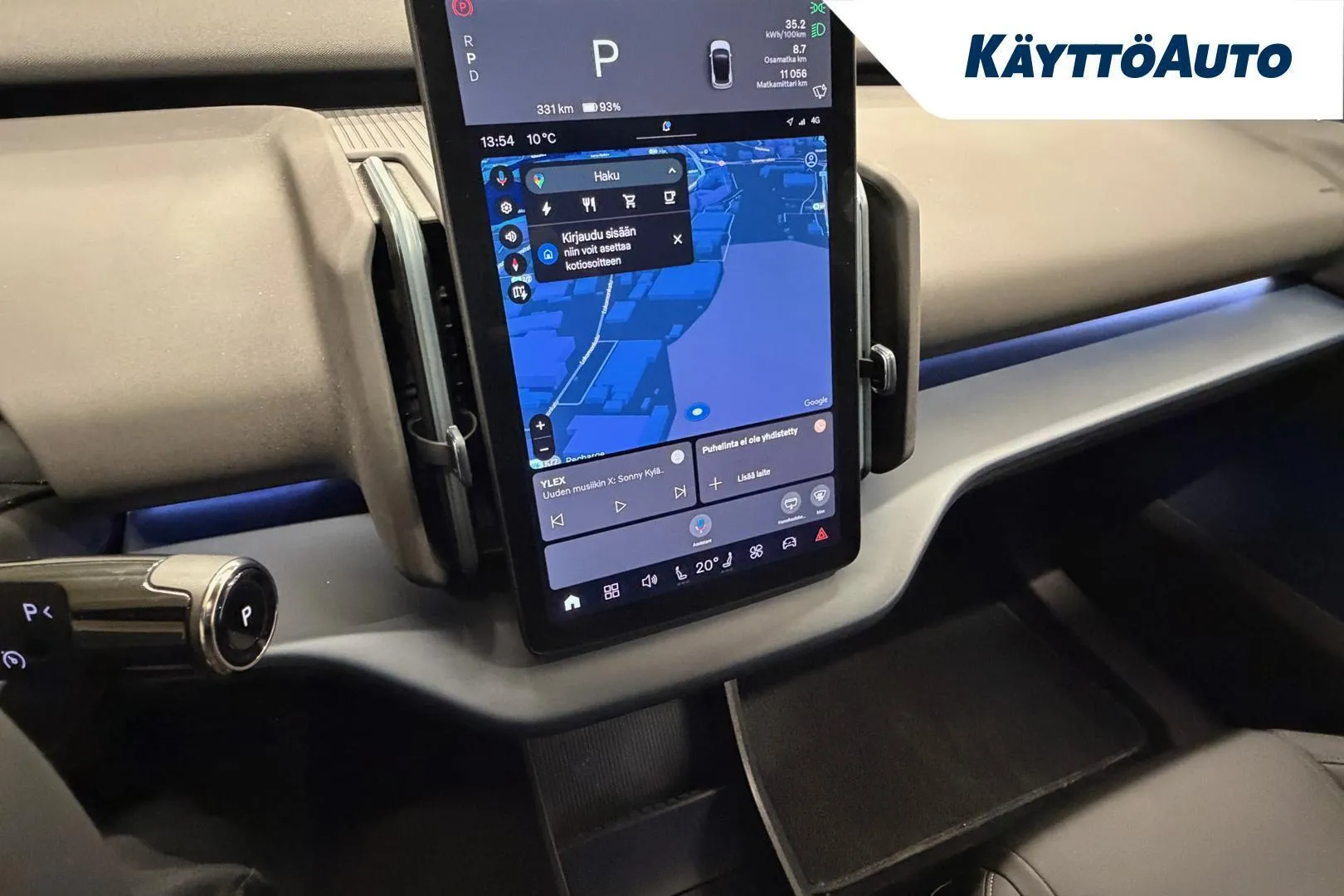 Volvo EX30 IRU-871 carousel image