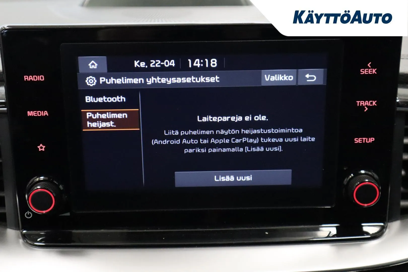 Kia Ceed NNR-490 carousel image
