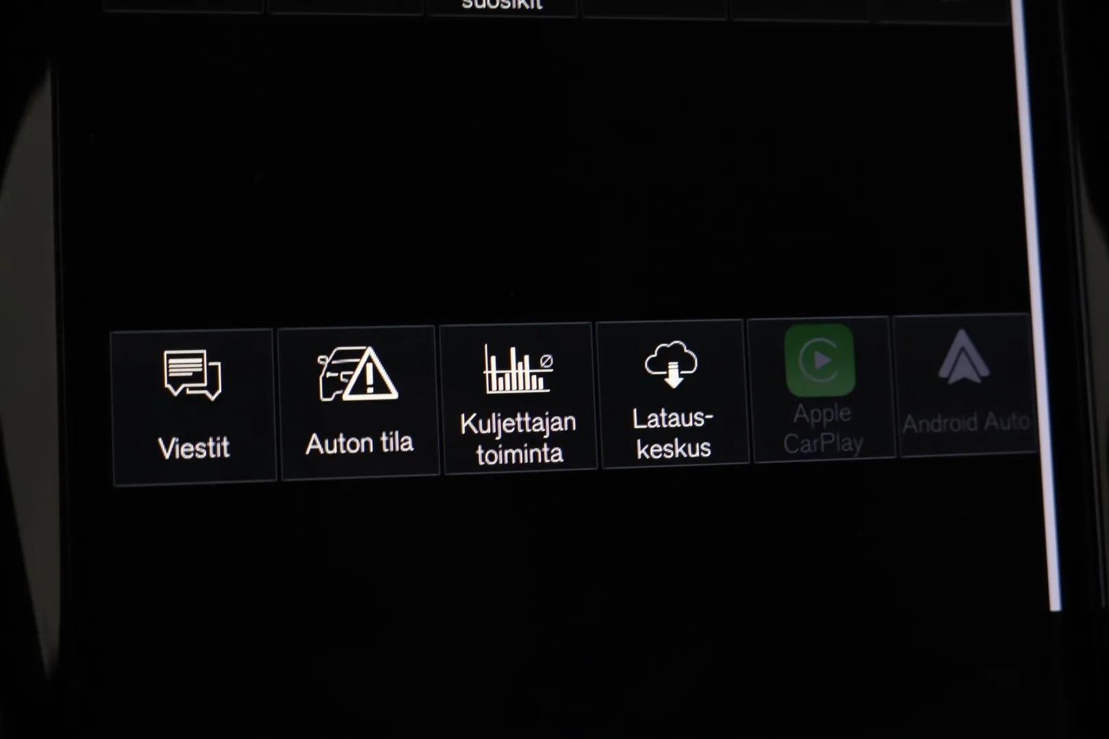 Volvo XC60 JKX-860 carousel image