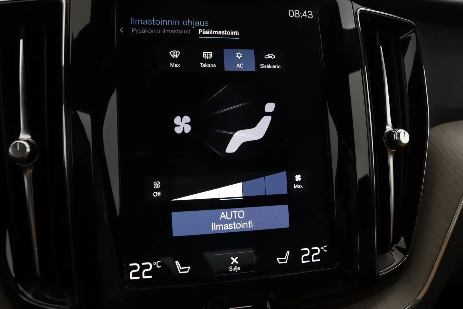 Volvo XC60 JKX-860 carousel image