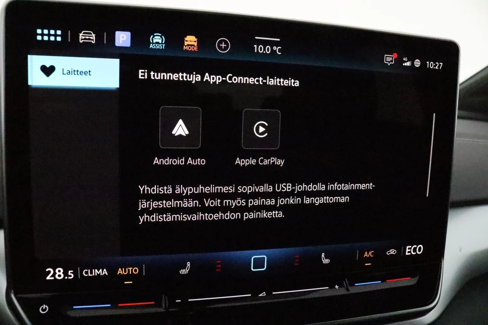 Volkswagen ID.4 ZPZ-843 carousel image