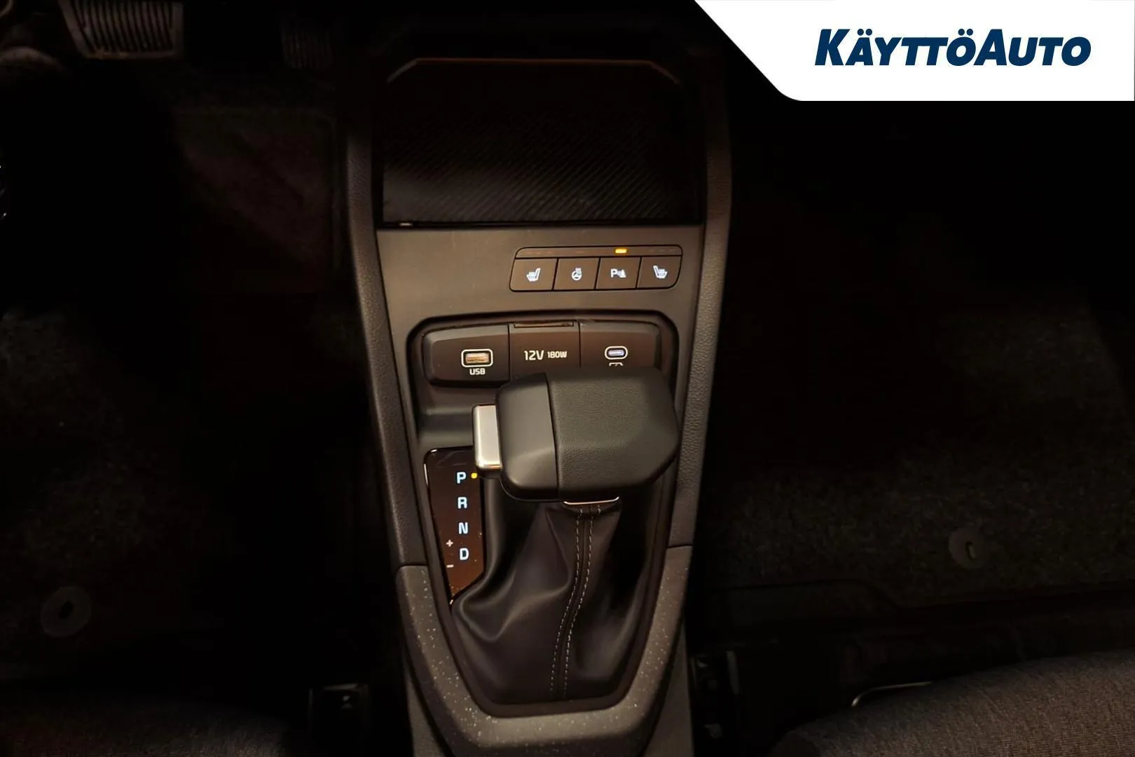 KIA STONIC MRR-313 carousel image