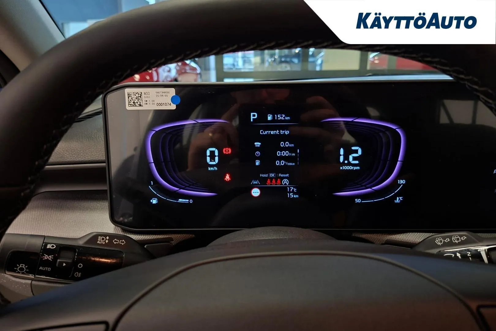 KIA STONIC MRR-313 carousel image