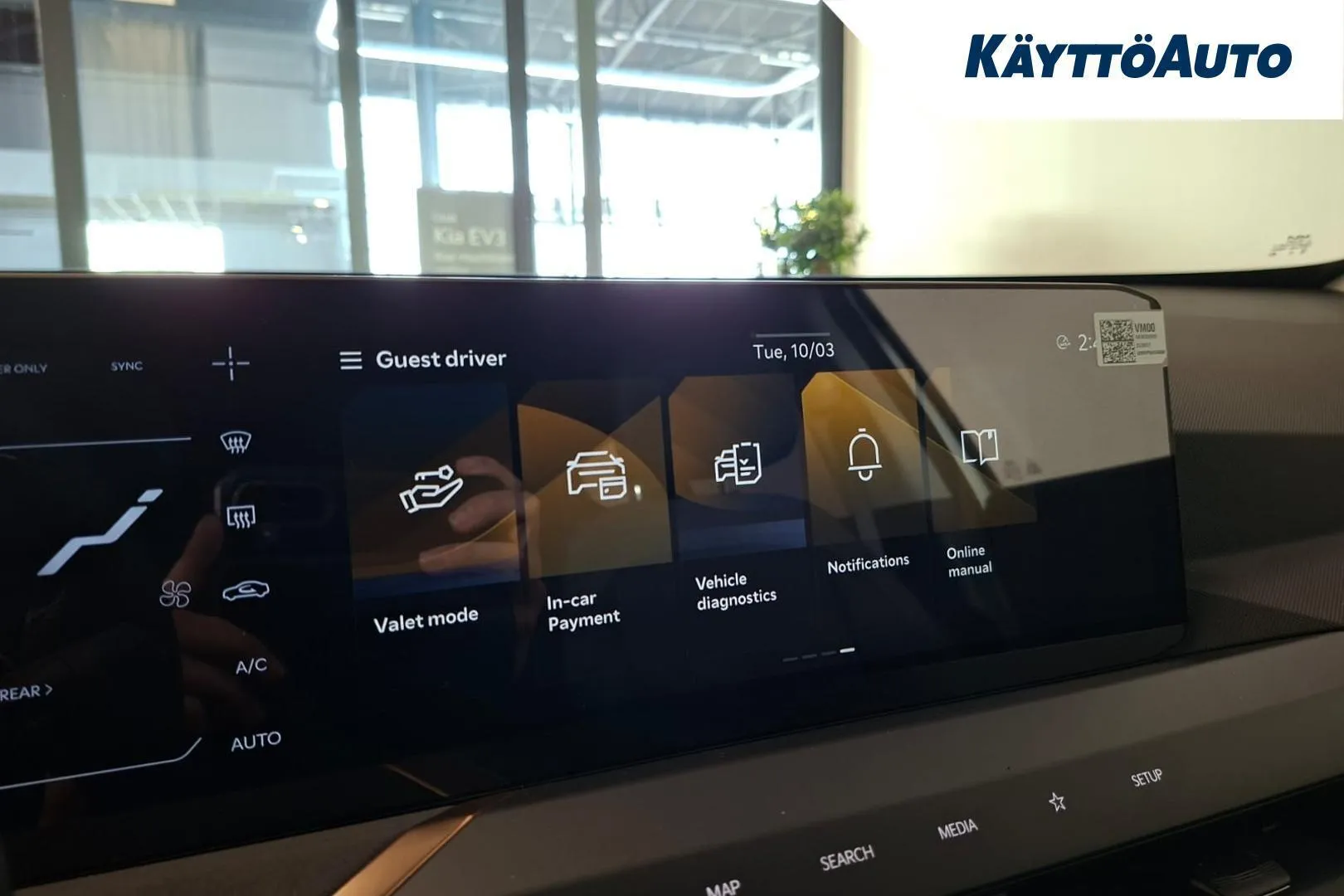 KIA EV5 XTS-729 carousel image