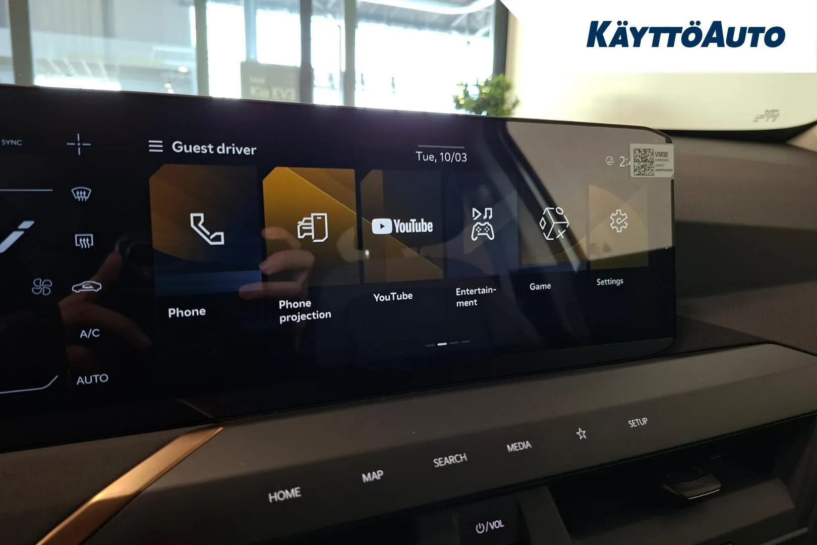 KIA EV5 XTS-729 carousel image