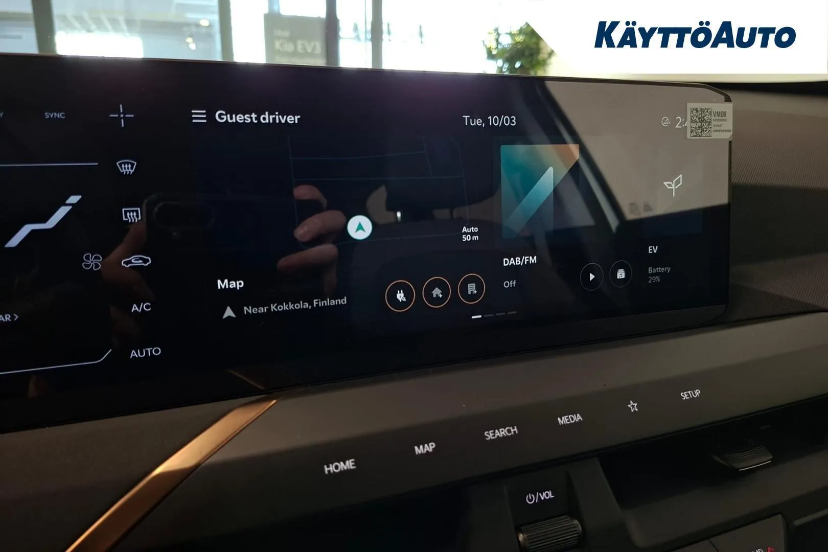 KIA EV5 XTS-729 carousel image