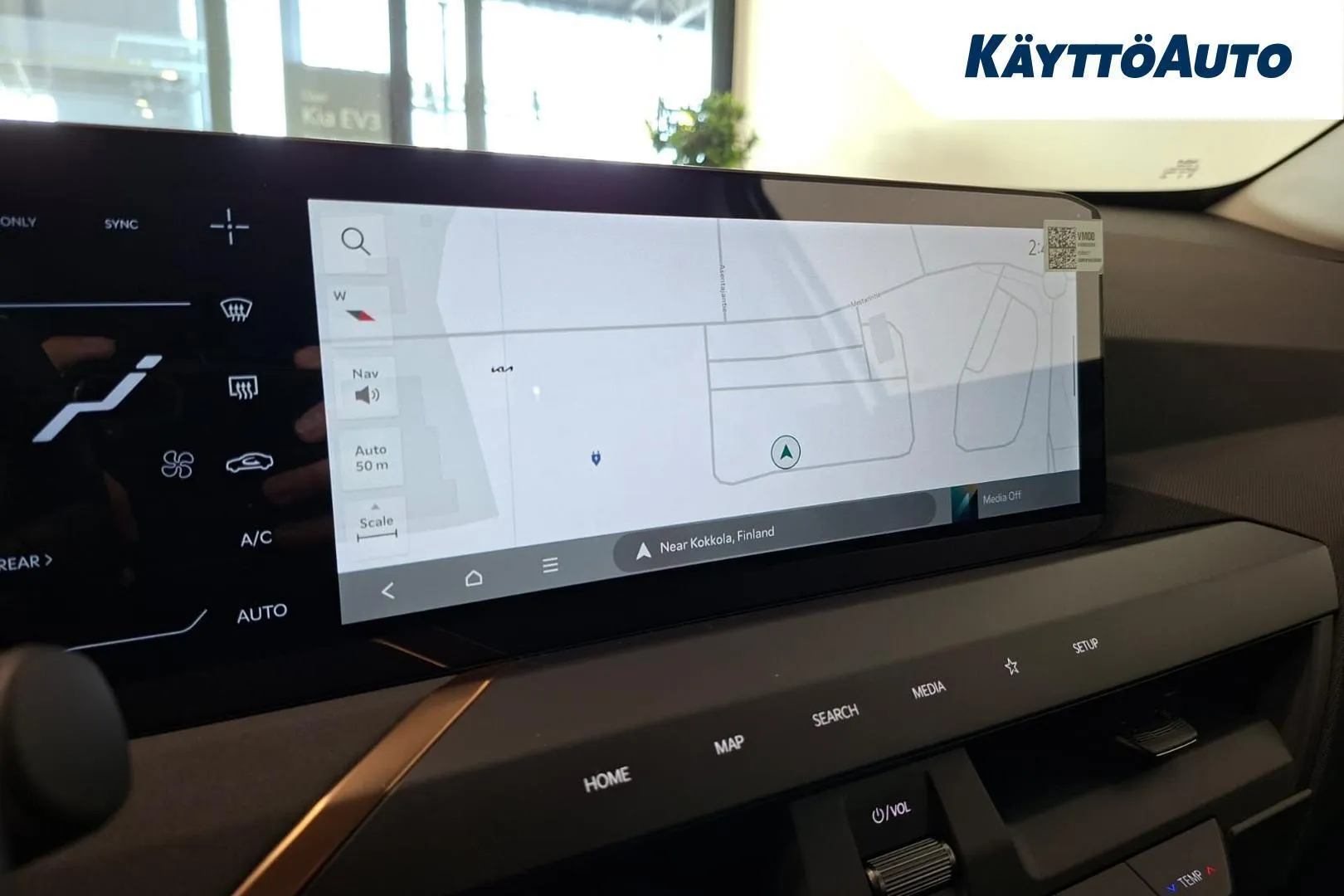 KIA EV5 XTS-729 carousel image