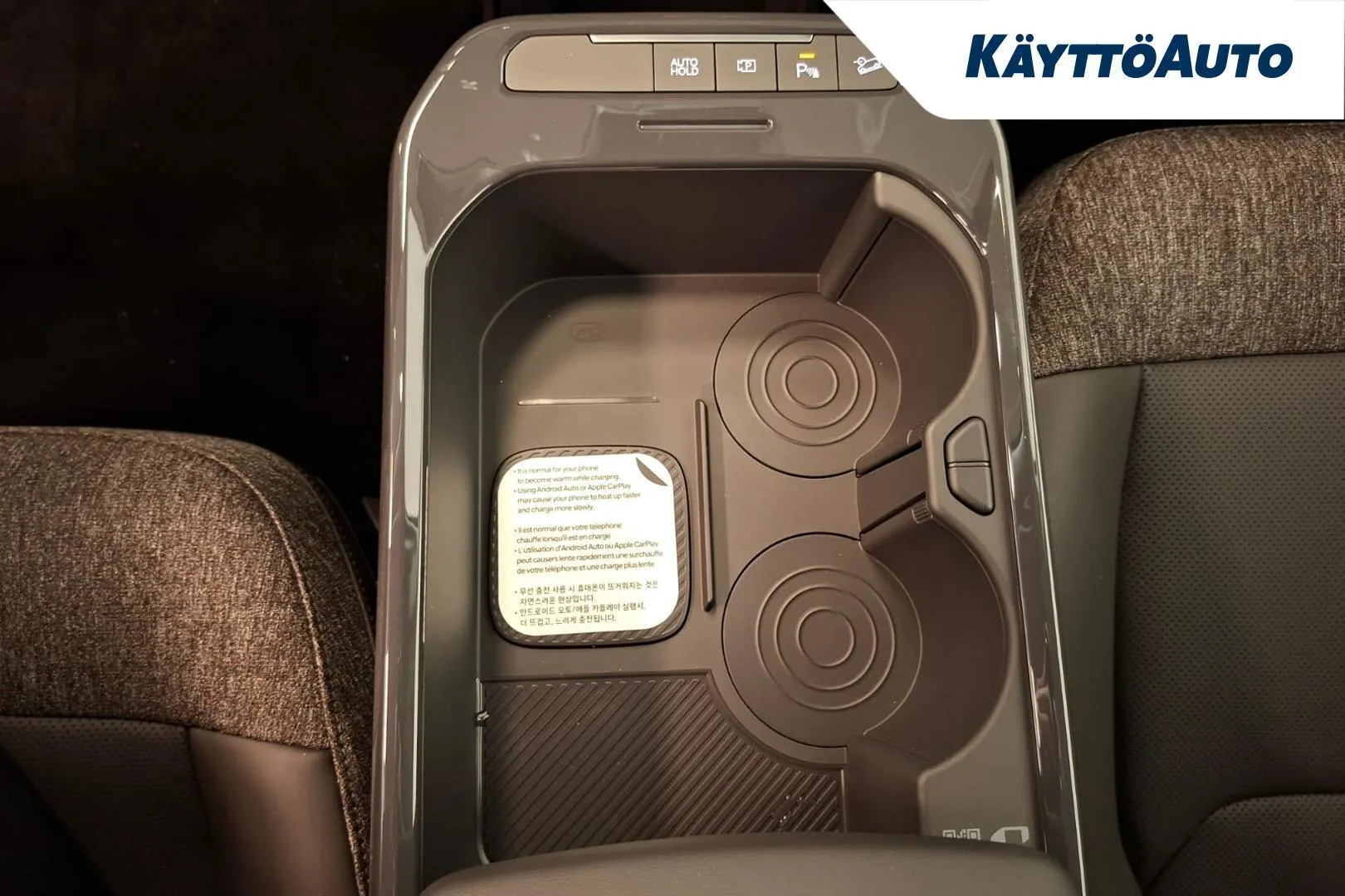 KIA EV5 XTS-729 carousel image