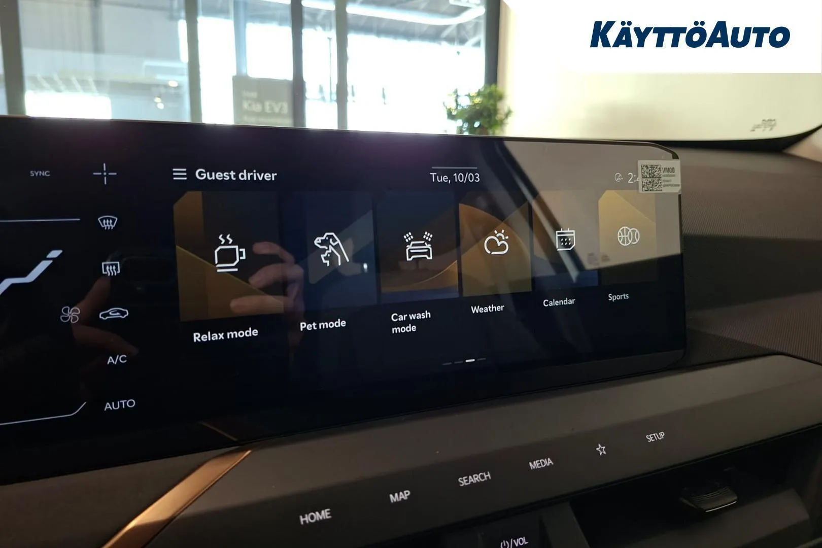 KIA EV5 XTS-729 carousel image